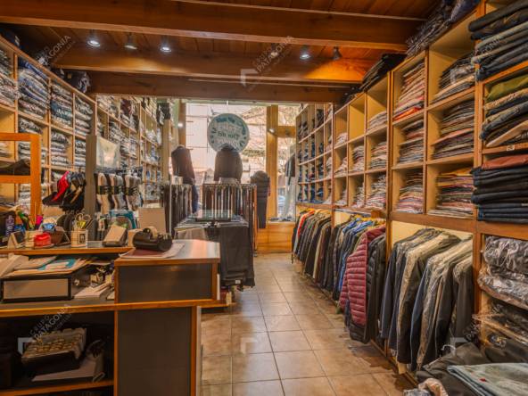 Fondo De Comercio Indumentaria Masculina En Venta En Pleno Centro De San Martín De Los Andes