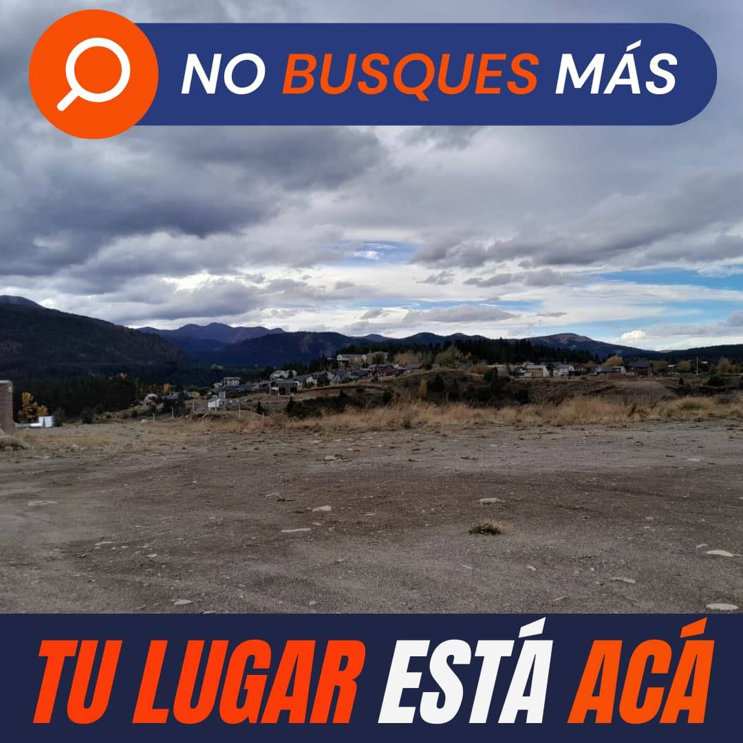 VISTAS
