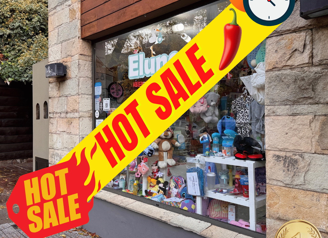 Negocio Fondo De Comercio Venta San Martín De Los Andes