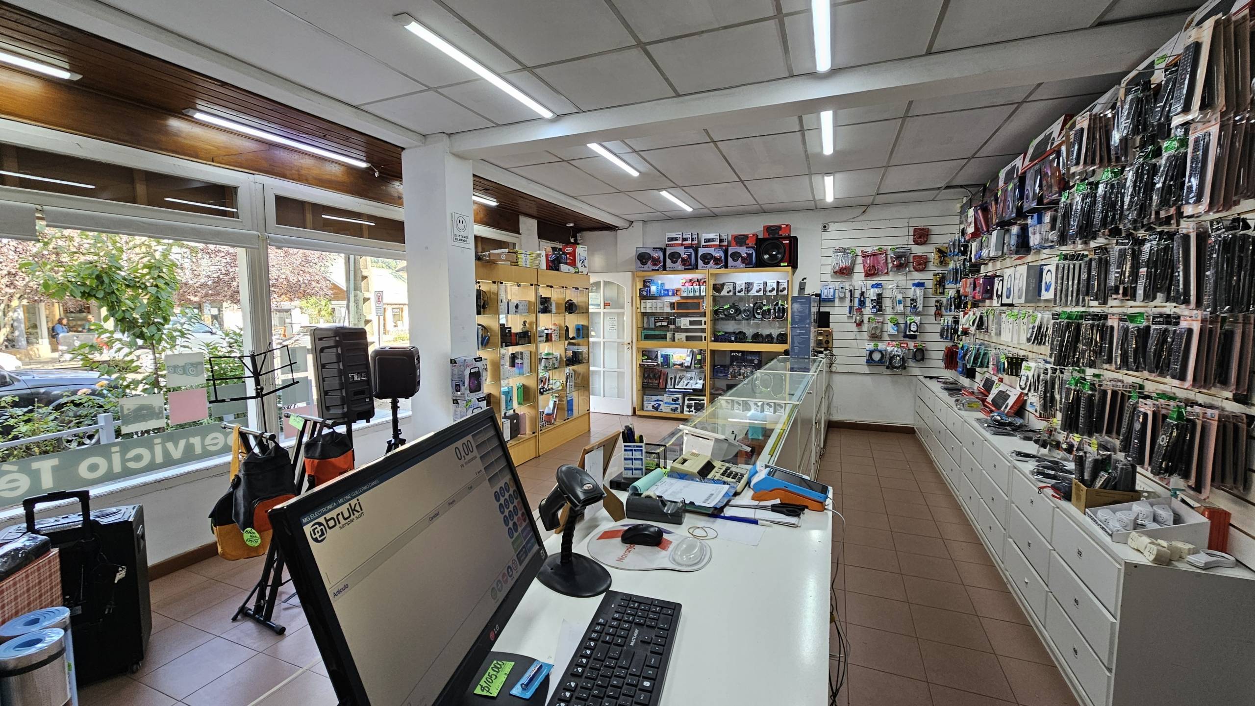 fondo de comercio electrónica en venta en san martin de los andes